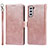 Coque Portefeuille Livre Cuir Etui Clapet T04D pour Samsung Galaxy S21 5G Or Rose