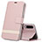 Coque Portefeuille Livre Cuir Etui Clapet T05 pour Huawei P30 Or Rose