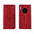 Coque Portefeuille Livre Cuir Etui Clapet T06 pour Huawei Mate 30E Pro 5G Rouge