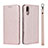 Coque Portefeuille Livre Cuir Etui Clapet T07 pour Huawei P20 Or Rose