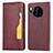 Coque Portefeuille Livre Cuir Etui Clapet T08 pour Huawei Mate 30 5G Vin Rouge