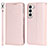 Coque Portefeuille Livre Cuir Etui Clapet T08D pour Samsung Galaxy S21 5G Or Rose