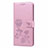 Coque Portefeuille Livre Cuir Etui Clapet T09 pour Xiaomi Redmi 10X 4G Rose