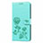 Coque Portefeuille Livre Cuir Etui Clapet T09 pour Xiaomi Redmi 10X 4G Vert