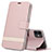 Coque Portefeuille Livre Cuir Etui Clapet T14 pour Apple iPhone 11 Or Rose