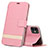 Coque Portefeuille Livre Cuir Etui Clapet T14 pour Apple iPhone 11 Rose