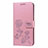 Coque Portefeuille Livre Cuir Etui Clapet T21 pour Huawei P40 Rose