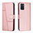 Coque Portefeuille Livre Cuir Etui Clapet Y01X pour Motorola Moto E22i Or Rose