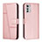 Coque Portefeuille Livre Cuir Etui Clapet Y01X pour Motorola Moto E32 Or Rose