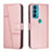 Coque Portefeuille Livre Cuir Etui Clapet Y01X pour Motorola Moto Edge 20 5G Or Rose