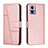 Coque Portefeuille Livre Cuir Etui Clapet Y01X pour Motorola Moto Edge 30 Lite 5G Or Rose