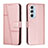 Coque Portefeuille Livre Cuir Etui Clapet Y01X pour Motorola Moto Edge X30 5G Or Rose