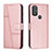 Coque Portefeuille Livre Cuir Etui Clapet Y01X pour Motorola Moto G Play Gen 2 Or Rose