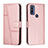 Coque Portefeuille Livre Cuir Etui Clapet Y01X pour Motorola Moto G Pure Or Rose