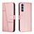 Coque Portefeuille Livre Cuir Etui Clapet Y01X pour Motorola Moto G200 5G Or Rose