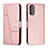 Coque Portefeuille Livre Cuir Etui Clapet Y01X pour Motorola Moto G31 Or Rose