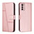 Coque Portefeuille Livre Cuir Etui Clapet Y01X pour Motorola Moto G42 Or Rose