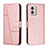 Coque Portefeuille Livre Cuir Etui Clapet Y01X pour Motorola Moto G53 5G Or Rose