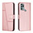 Coque Portefeuille Livre Cuir Etui Clapet Y01X pour Motorola Moto G60s Or Rose