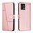 Coque Portefeuille Livre Cuir Etui Clapet Y01X pour Motorola Moto G72 Or Rose