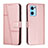 Coque Portefeuille Livre Cuir Etui Clapet Y01X pour OnePlus Nord CE 2 5G Or Rose