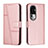 Coque Portefeuille Livre Cuir Etui Clapet Y01X pour Oppo Reno10 Pro+ Plus 5G Or Rose