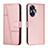 Coque Portefeuille Livre Cuir Etui Clapet Y01X pour Realme C55 Or Rose