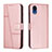 Coque Portefeuille Livre Cuir Etui Clapet Y01X pour Samsung Galaxy A03 Core Or Rose