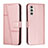 Coque Portefeuille Livre Cuir Etui Clapet Y01X pour Samsung Galaxy A04s Or Rose