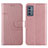 Coque Portefeuille Livre Cuir Etui Clapet Y01X pour Samsung Galaxy A82 5G Or Rose