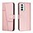 Coque Portefeuille Livre Cuir Etui Clapet Y01X pour Samsung Galaxy F23 5G Or Rose