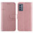 Coque Portefeuille Livre Cuir Etui Clapet Y01X pour Samsung Galaxy F34 5G Or Rose