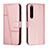 Coque Portefeuille Livre Cuir Etui Clapet Y01X pour Sony Xperia 1 IV Or Rose