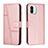 Coque Portefeuille Livre Cuir Etui Clapet Y01X pour Xiaomi Poco C50 Or Rose