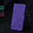 Coque Portefeuille Livre Cuir Etui Clapet Y02B pour Samsung Galaxy A22s 5G Violet