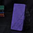 Coque Portefeuille Livre Cuir Etui Clapet Y02B pour Samsung Galaxy S20 5G Violet