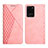 Coque Portefeuille Livre Cuir Etui Clapet Y02X pour Samsung Galaxy S20 Ultra 5G Or Rose