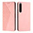 Coque Portefeuille Livre Cuir Etui Clapet Y02X pour Sony Xperia 1 IV SO-51C Or Rose