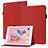 Coque Portefeuille Livre Cuir Etui Clapet YX1 pour Apple iPad Air Petit