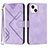 Coque Portefeuille Livre Cuir Etui Clapet YX1 pour Apple iPhone 14 Plus Violet Clair