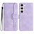 Coque Portefeuille Livre Cuir Etui Clapet YX2 pour Samsung Galaxy S22 5G Violet