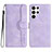 Coque Portefeuille Livre Cuir Etui Clapet YX2 pour Samsung Galaxy S22 Ultra 5G Violet