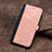 Coque Portefeuille Livre Cuir Etui Clapet YX5 pour Samsung Galaxy S22 Ultra 5G Or Rose