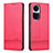 Coque Portefeuille Livre Cuir Etui Clapet YZ1 pour Oppo Reno10 Pro 5G Rose Rouge