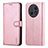 Coque Portefeuille Livre Cuir Etui Clapet YZ4 pour Huawei Nova Y91 Or Rose