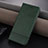 Coque Portefeuille Livre Cuir Etui Clapet YZ5 pour Huawei Mate 60 Pro+ Plus Vert