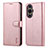 Coque Portefeuille Livre Cuir Etui Clapet YZ5 pour Huawei Nova 11 Ultra Or Rose