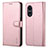 Coque Portefeuille Livre Cuir Etui Clapet YZ5 pour Oppo A58 5G Or Rose