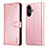 Coque Portefeuille Livre Cuir Etui Clapet YZ5 pour Oppo K11 5G Or Rose