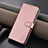 Coque Portefeuille Livre Cuir Etui Clapet YZ5 pour Xiaomi Redmi K60 Ultra 5G Or Rose